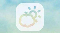 彩云天气APP开启定位的操作过程