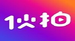 在伙拍小视频中不可以签到的解决方法