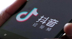 抖音中抢镜功能具体使用讲解