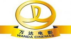 在万达电影app中进行退票的详细讲解