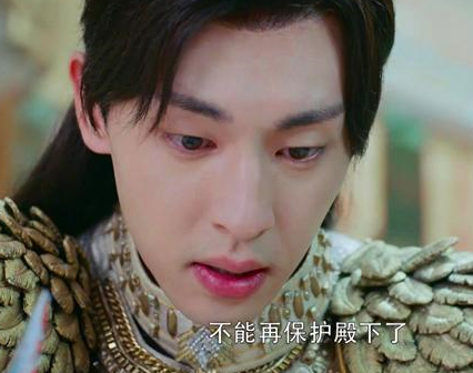 香烬曝出结局锦觅死亡：腾讯视频下载剧集的技巧