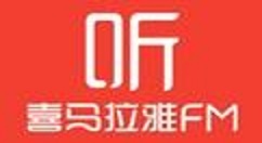 在喜马拉雅中进行录音的详细讲解