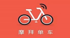 在摩拜单车中退余额的具体详解