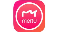 通过美图秀秀清除自带水印的操作流程