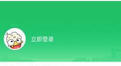 好游快爆APP解除QQ绑定的简单教程分享