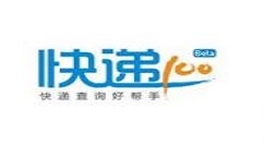 在快递100中进行寄快递的详细讲解