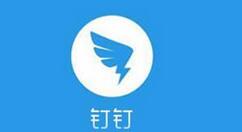 钉钉APP转让群主的详细教程分享