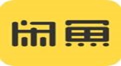 闲鱼中设置消息不提醒的具体讲解
