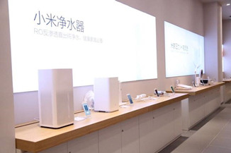 小米宣布开放零售体系：年底小米之家将突破700家