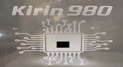 华为发布全球首个7nm制程芯片麒麟980,研发投入超3亿美元