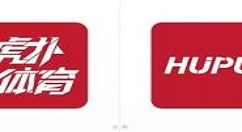 在虎扑app中鉴定鞋子的具体详解