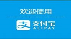 支付宝中使用积分兑换现金红包的具体讲解