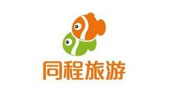 同程旅游APP购买机票的操作流程