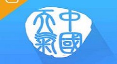 在中国天气通中查询实时天气预报的详细讲解