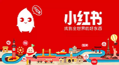 在小红书APP中注销账号的具体方法