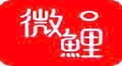 在微鲤看看中进行提现的详细讲解