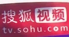 在搜狐视频里将本地下载视频删掉的操作步骤