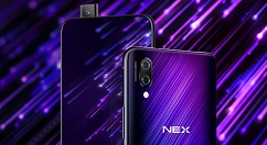 vivo NEX星迹版正式上线！售价4298元！