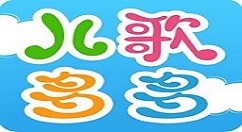 在儿歌多多中设置全屏的详细图文讲解