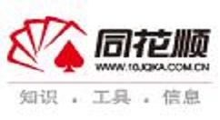 同花顺app中看市盈率的详细讲解