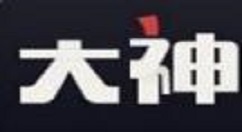 在网易大神APP搜索每日任务的方法介绍