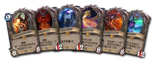 《炉石传说》超值合集包限时上线：登录就有那么多惊喜