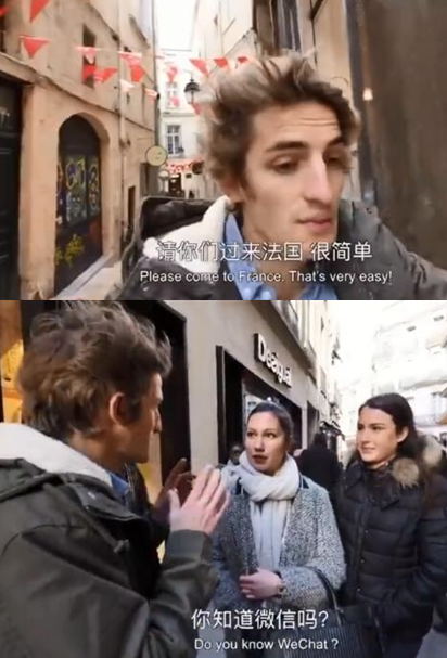 微信APP相当实用：竖排签名也很个性