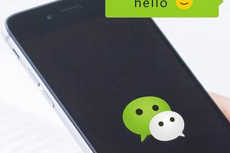 微信APP相当实用：竖排签名也很个性