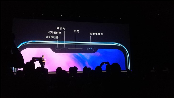 魅族发布首款全面屏手机，竟然不过2000元