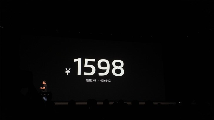 魅族发布首款全面屏手机，竟然不过2000元
