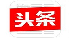 在今日头条中进行实名认证的具体方法