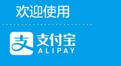 在支付宝里领取运费险权益卡的详细操作