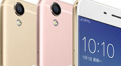 OPPO R9s Plus设置通知呼吸灯闪烁的基础操作