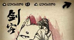 《牌师》新手玩法详解