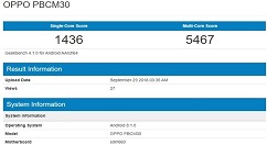 OPPO K1亮相Geekbench：采用骁龙660处理器