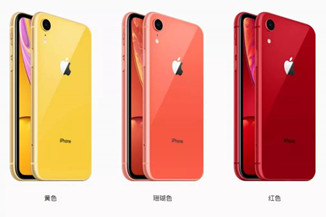 iPhone XR的Haptic touch和3D Touch的区别