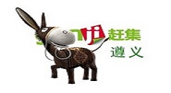 赶集网APP里将我的订阅删掉的具体方法