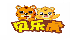 贝乐虎儿歌APP下载歌曲的操作方法