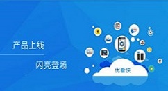 在优看侠中使用激活码的详细方法