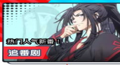 波洞APP赚波币的基础操作讲解