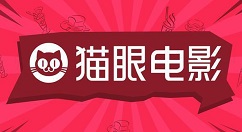 猫眼递交招股书：光线传媒及其关联方持股48.80%，为第一大股东。