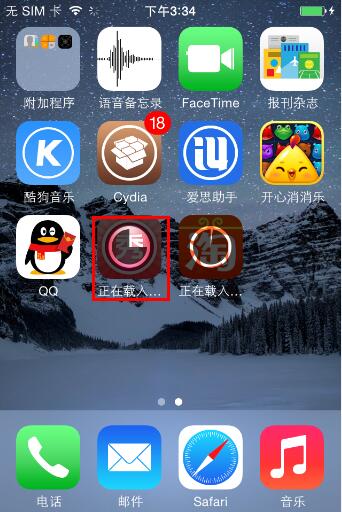 教你用iPhone下载软件：不需要注册Apple ID也能下载APP