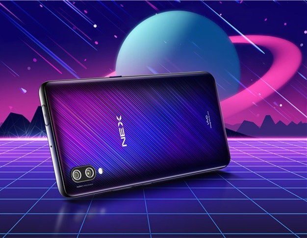 vivo NEX星迹版即将开售：蓝紫配色你心动了吗