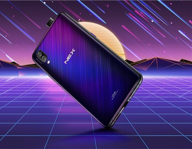 vivo NEX星迹版即将开售：蓝紫配色你心动了吗
