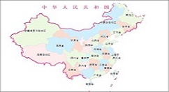 在和地图APP中使用导航的具体讲解