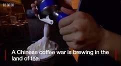 阿里和腾讯宣布:"咖啡之战"即将打响