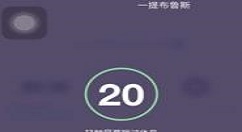 在去动app中查询附近动友的详细讲解