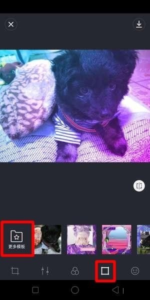 使用VaporCam APP的简单操作方法