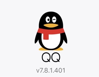 腾讯QQ iOS版迎来新版本v7.8.1更新！