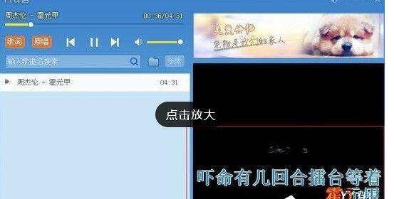 YY伴侣使用的方法介绍